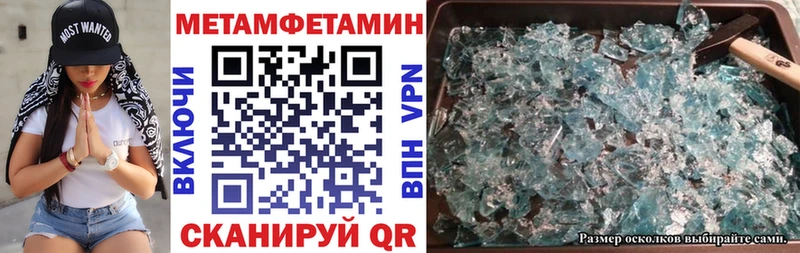 АМФ 98%  Купить закладки  Новое Девяткино 