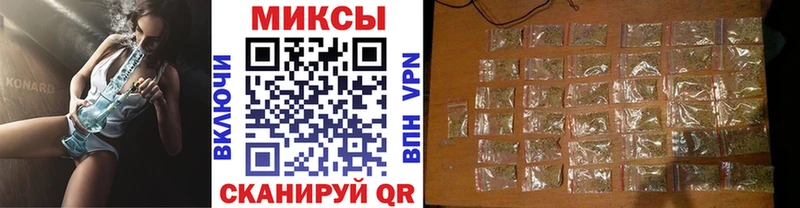 Купить  Новое Девяткино  Бутират 1.4BDO 