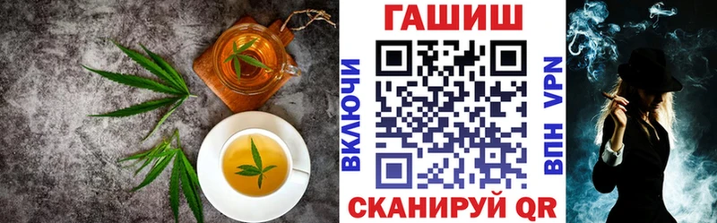 Купить закладки  Новое Девяткино  Cannafood конопля