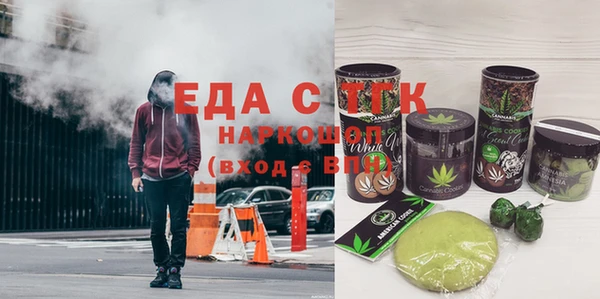 прущие крисы Переславль-Залесский