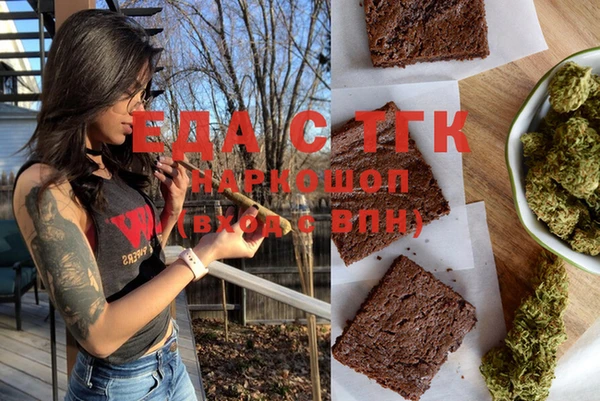 прущие крисы Переславль-Залесский