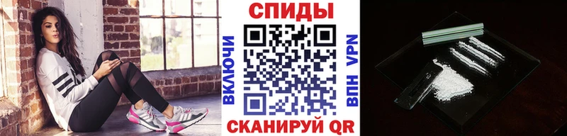 Купить где  Новое Девяткино  Первитин Декстрометамфетамин 99.9% 